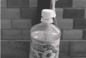 Illustration bottle cap chalenge - Capture d'ecran instagram - Photo de profil de tenderlybek